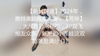 【大吉大利】23岁兼职小白领小姐姐第一次见识到这么多姿势，插得好舒服今夜这钱赚得轻松！