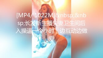 [MP4/ 1.32G]&nbsp;&nbsp;满腿纹身社会姐网红美女今日刚播首秀，吸食大屌特写，多毛超肥骚逼，情趣开档内裤