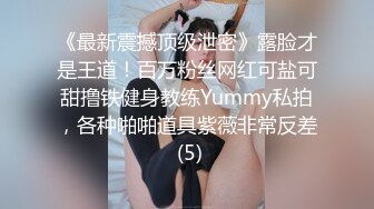 onlyfans【hirarilily】重口味~户外露出~完整版【NV】 (80)