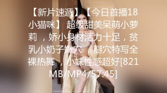 [MP4/ 370M] 淫妻 不要浪费了先舔外面的 绿奴王八仔细清理老婆刚被操的红肿松垮的骚逼 里面的精液要生个野种让王八来养