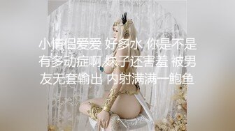 CC直播~极品御姐【白妖妖】2023年7月合集剪辑热舞~舌功了得【273V】 (211)