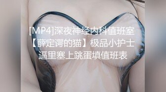 【无敌清纯金色短发萌妹】情趣学生制服小短裙，浴室跳蛋假屌轮番上，震的太爽表情很享受，低低呻吟假屌骑坐拍打屁股