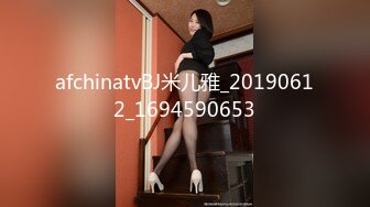 阿瓈 - 公司新來的霸氣女業務