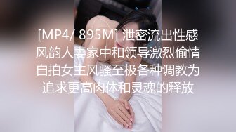 《极品CP☀️魔手☛外购》美女如云热闹商场全景偸拍~女厕各种大屁股小姐姐方便~好多气质小姐姐撅着大腚哗哗尿量充足 (14)