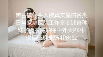 你的小丫头 白嫩漂亮的美女瑜伽老师 全裸发骚 特写BB 道具自慰大秀 (1)