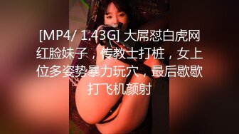 [MP4/311M]3/4最新 两个美女争抢吃屌水多骑上来见拉丝白浆无套多姿势操VIP1196