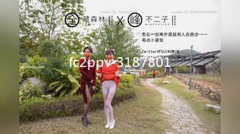 [MP4]精品乌克兰炙手可热极品女神牛仔热裤沙发上看A片自摸