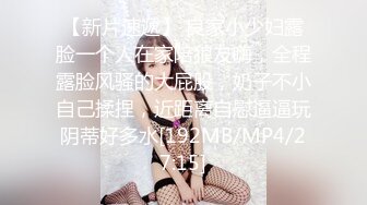 ⚫️⚫️最新流出特攻队专业女盗手！大众洗浴中心女士换衣间内部真实春色曝光，多个年龄段各种身材一丝不挂看得爽极了