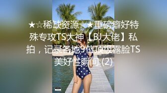 麻豆传媒 MCY0123 屈服于叔叔膝下的淫威 夏禹熙