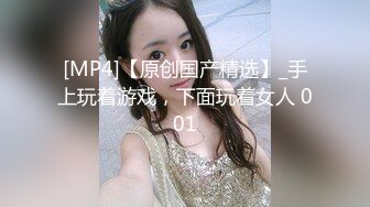 M性感风俗通いに嫉妬した彼女から罚として他人棒との诱惑色仕挂け中出しを见せつけられる逆NTRオナサポJOI体験 弥生みづき