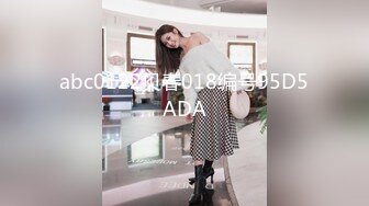 [MP4/1290M]6/30最新 高顏值氣質臺妹浴室濕身誘惑在線刮毛VIP1196