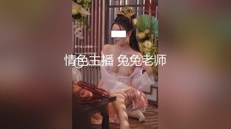 ✨被男友开发调教而成的泰国群P女王「unicorn_2808」OF私拍 和男友介绍的单男玩69做爱最后肛交才过瘾 (1)