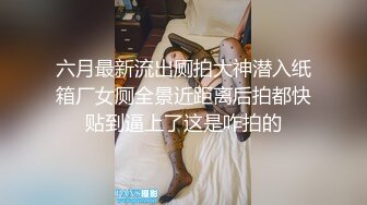 ✿软萌甜美少女✿反差jk妹外表纯洁可爱 美乳翘臀淫语妹妹 穿白色长袜 doi 据说穿着白棉袜do更容易高潮 可以试试