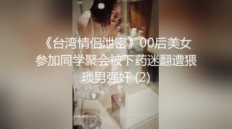 百度云泄密流出❤️广西护士学院蒋X怿和男友日常自拍性爱视频把她草得服服帖帖说脏话