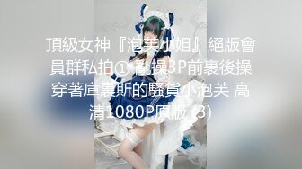 大奶少妇 啊啊以后只要你操 射这么多啊大白天貌似在家偷情被大吊眼镜哥无套输出 娇喘连连 射了满满一屁屁