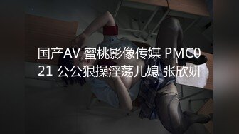 FC2PPV 3153387 ぱっちりお目目とアニメ声のＪＤが刺激を求めてきたので、たっぷり楽しませてあげました。