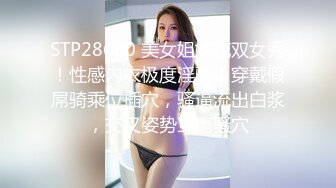 [无码破解]JUQ-172 母をイジメっ子の同級生にNTRれたいじめられっ子の僕 武藤あやか