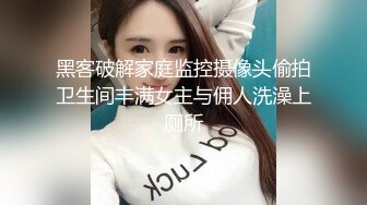 爆乳小迷妹呀，02年童颜巨乳，柳腰玉乳、翘臀，细长腿，做爱撞击的乳中飞舞，叫床声让人瞬间想射！