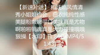 《惊艳泄密》露脸才是王道！万人求购Onlyfans女神游戏主播巨乳网_红反_差婊pimnalin顶级私拍被各种肏 (2)