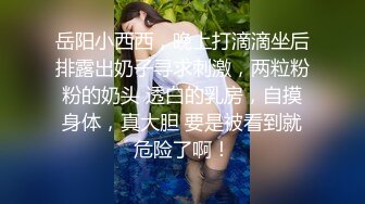 星空传媒XKG122和黑丝美女见面KTV内激情做爱-香菱