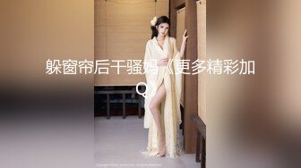 重磅首发360未流出极品竞技台 眼镜男与女友的浓密爱爱