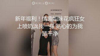 【OnlyFans】2023年6月约啪达人粉味芒果，炮王与多个妹子双飞群P3P，大奶少妇，娇小嫩妹，长腿御姐，艳福不浅 49