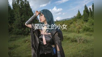 【新片速遞】 推特OnlyFans韩国网红BIBIGO魔鬼身材极品夫妻激情啪啪视频流出[640MB/MP4/14:27]