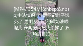 ❤️淫欲反差美少女❤️清纯学生妹妹打电话请假时被哥哥强上，大肉棒的冲击下想叫又不敢叫的刺激，纯情JK超级反差