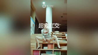 [MP4/ 1.83G]&nbsp;&nbsp;小翠头哥哥无套群P淫乱大战轻熟女少妇，擦枪后上下齐来，上演销魂式打桩榨汁机