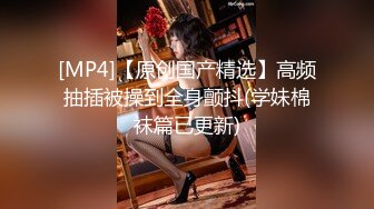 非常罕见精彩的4P激情性战 性感黑丝高跟美女前面裹屌后面操逼 淫声浪叫 双管插入 连续抽肏轮着干 特别推荐