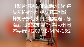 萝莉社 lls-212 俄罗斯女神肉体支付修理工费用