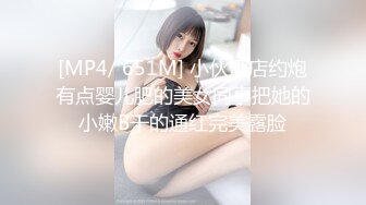 【自整理】OnlyFans——Greybeauty 在闺蜜家的厨房和她老公做爱  最新付费视频【535V】  (32)