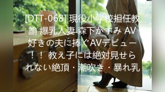 日本美少年巨根篇 4 帅哥情愿坐在沙发上被哥哥口,最后哥哥帮他撸射大鸡吧,美少年都爽笑话了