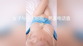 夏天最适合野战，【户外大学生丹丹】小情侣下午野外来一炮，大热天汗流浃背，回家洗个澡继续做爱，苗条清纯大屁股惹人爱