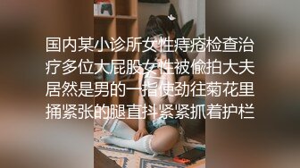 体育生爆操大二女神小姐姐全程高能 【完整版56分钟已上传下面简阶】