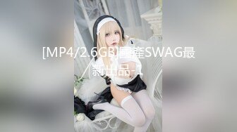 SWAG 一日勃起障碍治疗师上篇