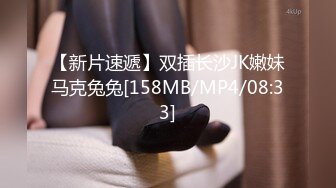 《最新✅硬核重磅》万人追踪P站极品身材颜值可盐可甜露脸反_差婊Xrei私拍完结~各种角色扮演啪啪情景剧白浆超多 (3)