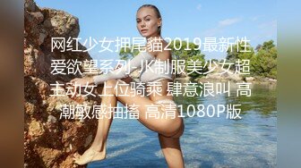 [MP4/ 1.75G] 爱生活爱老金，2500块90分钟，91沈先生，甜美温柔小姐姐，PUA达人老金魅力非凡