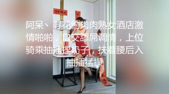 SWAG 汁女黎儿的下午茶时光 黎儿