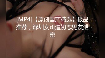 ⚫️⚫️最新高价定制分享，极品反差女大生04年清纯小姐姐【胡椒仔】露脸私拍，各种COSER裸体骚舞大号道具紫薇脸逼同框