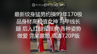 巨乳黑丝熟女阿姨吃鸡啪啪 身材超丰腴 上位骑乘啪啪打桩 被大鸡吧无套输出