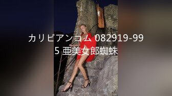 カリビアンコム 031619-878 理性がぶっ飛んだ美熟女の濃厚SEX HITOMI