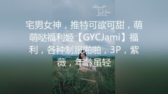 [2DF2]美好的肉体拯救疫情隔离期的无聊 全裸无套爆操干完美身材纹身女友 逼紧骚人真扛操 换着姿势干 [MP4/53MB][BT种子]