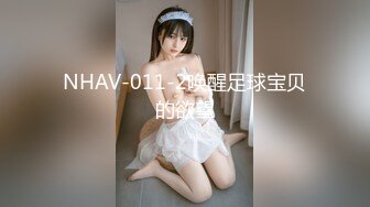 【极度性瘾少女】Cola酱调教捆绑性奴母狗 精湛口活摄精尤物 尽情爆肏湿嫩蜜壶 到底了~主人 要被干死了啊~