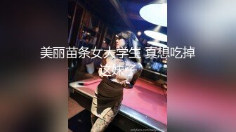 [MP4]STP29795 烈焰红唇性感女神！脱下齐逼短裤露翘臀！多毛骚穴掰开特写，翘起屁股摇摆，极度诱惑风骚 VIP0600