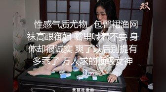 完美身材小姐姐，亲自使用顶级，