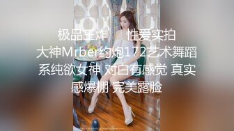 裸舞女神 酥软软（含啪啪）合集【29V】 (14)