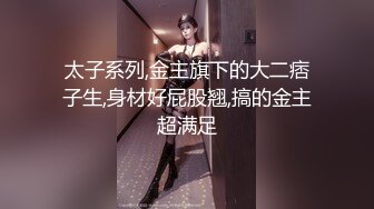 小魔仙CY颜值不错妹子浴缸湿身诱惑道具自慰，掰穴特写跳蛋震动翘起屁股