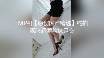 【新片速遞】&nbsp;&nbsp; ✨【长期订阅更新】人气反差ASMR女网黄「deerlong」OF性爱私拍 男朋友把我干到翻白眼我只能强势女上位骑射他[346MB/MP4/7:51]