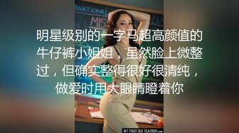 分享女友的小胸